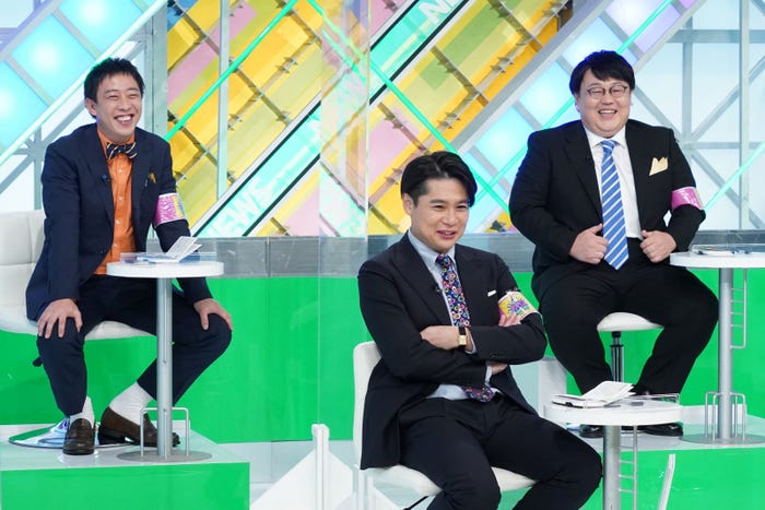 (左から)森田哲矢、吉村崇、関太 (C)日本テレビ