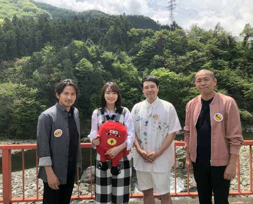 V6岡田准一、秘境珍道中でまさかの一目惚れ