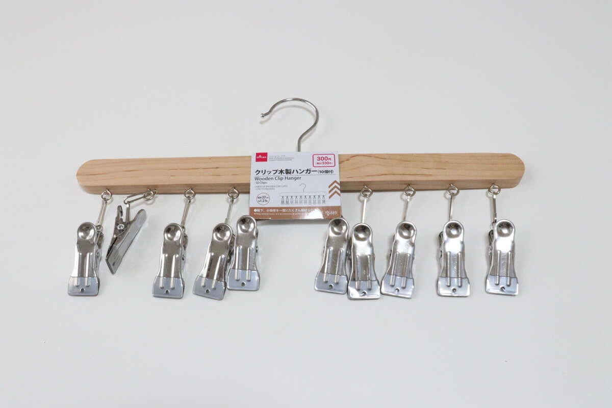クリップ木製ハンガー（10個付）　パッケージ