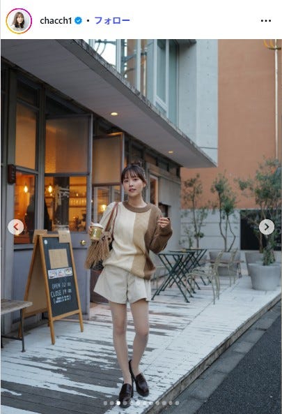 新田さちかInstagramより