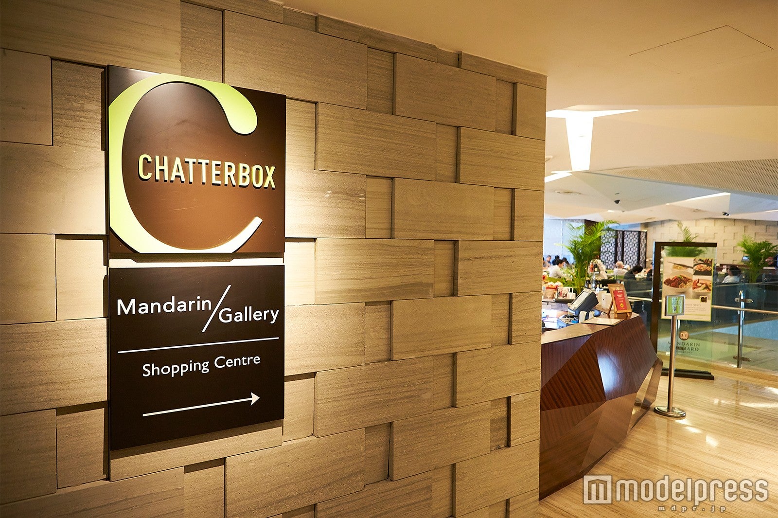 チャターボックス（C）モデルプレス