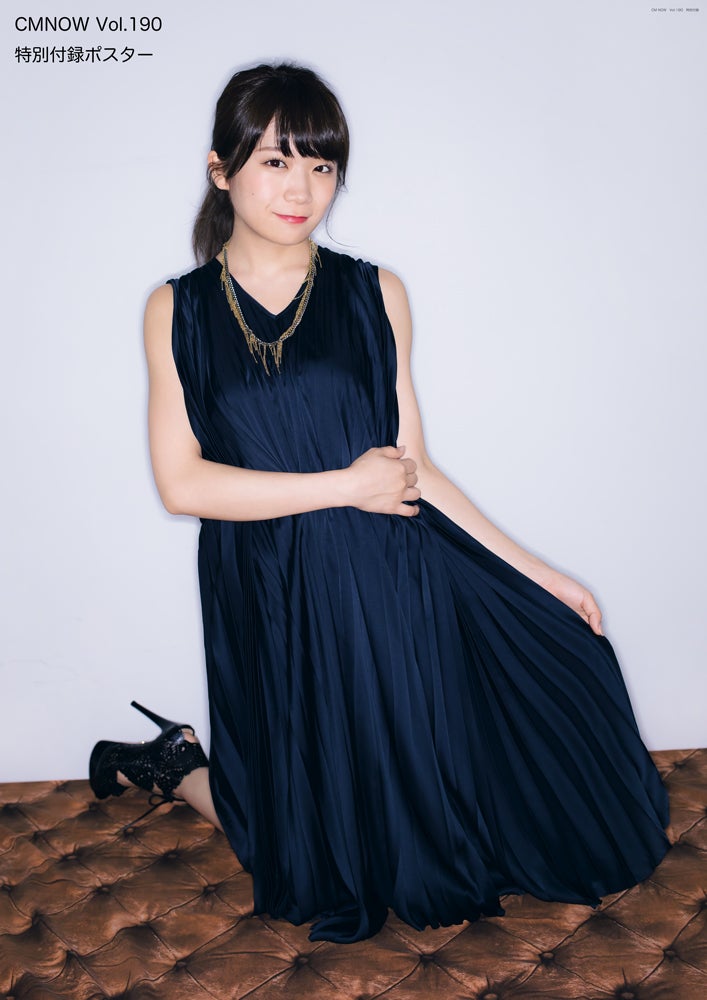 秋元真夏 （画像提供：玄光社）