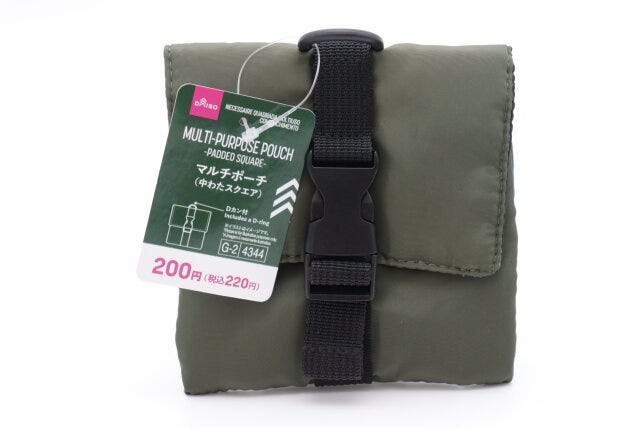 中わたスクエアマルチポーチ