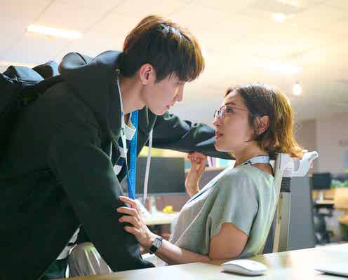 Snow Man渡辺翔太&中村アン、至近距離で見つめ合う 胸キュンカット公開【青島くんはいじわる】