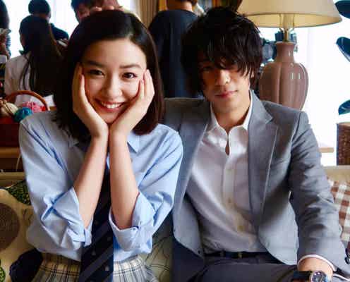 永野芽郁&三浦翔平“ひるなかコンビ”再び「キュンキュンする」「距離感最高」<僕たちがやりました>