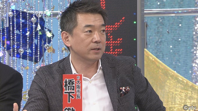 桝太一アナ フリー転身は 絶対許さない 妻との衝撃の会話を告白 モデルプレス