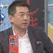 桝太一アナ フリー転身は 絶対許さない 妻との衝撃の会話を告白 モデルプレス 桝太一アナ フリー転身は 絶対許さない 妻との衝撃の会話を告白 モデルプレス