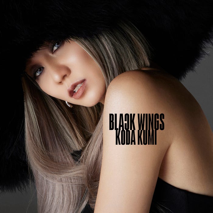 倖田來未 新曲「BLACK WINGS」(提供写真)