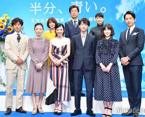 永野芽郁ヒロイン朝ドラ「半分、青い。」佐藤健ら新キャスト発表
