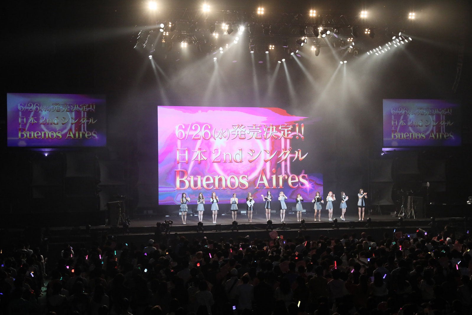 IZ*ONE （C）OFF THE RECORD