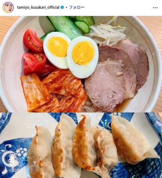 草刈民代Instagramより