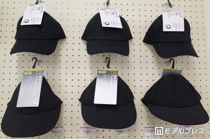 ファミリーマート Convenience Wear 2026年春夏新作発表会(C)モデルプレス