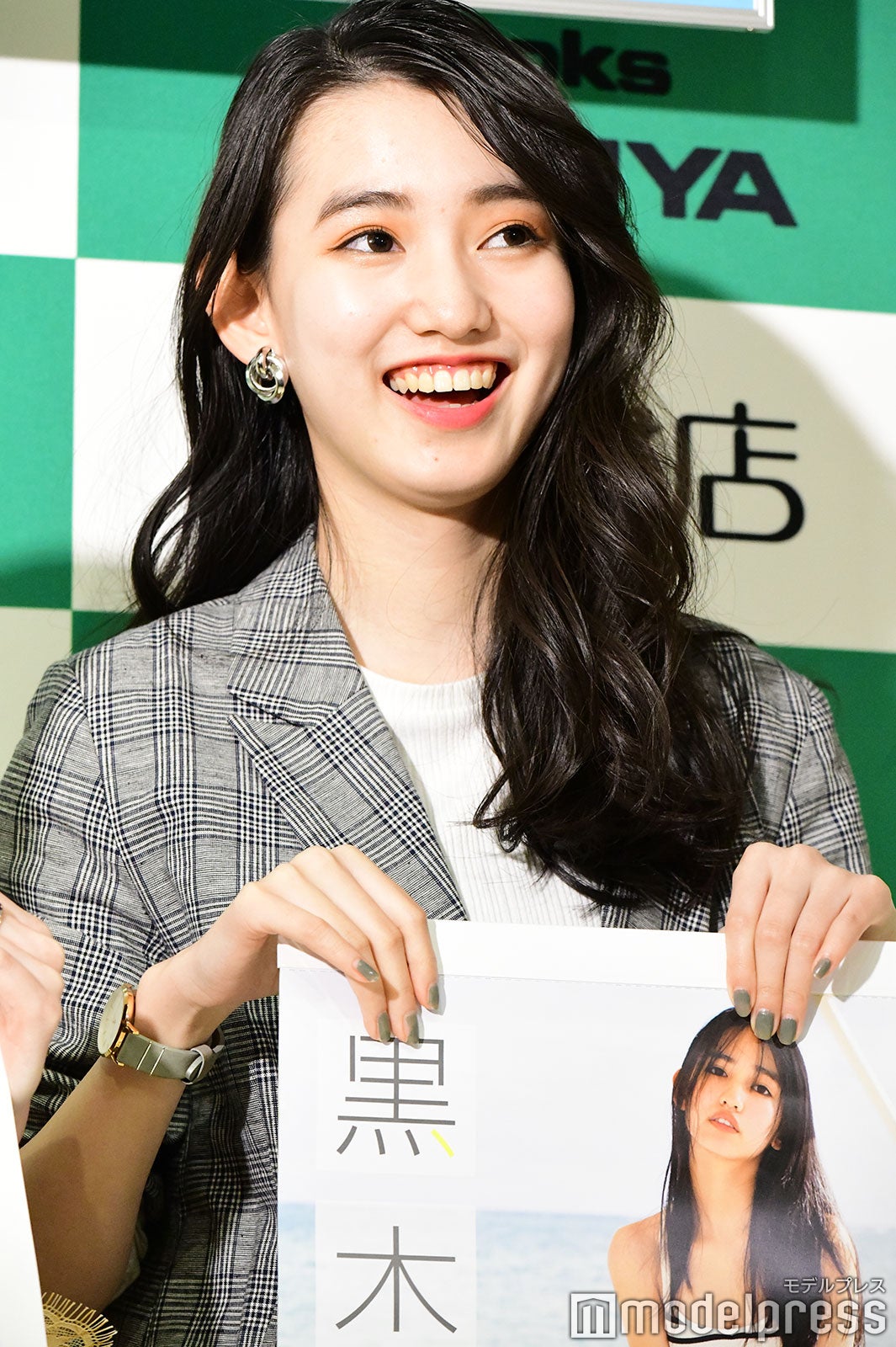 黒木麗奈 （C）モデルプレス