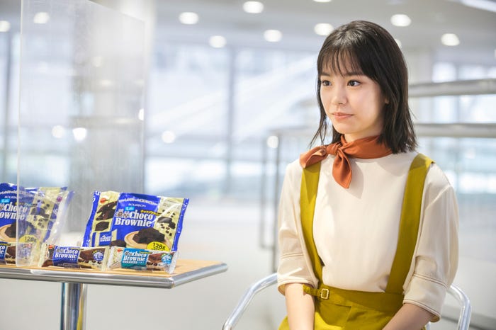 當真あみ(提供写真)