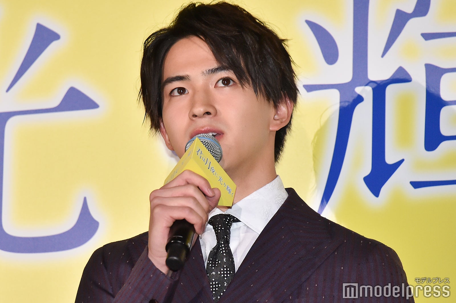 甲斐翔真 （C）モデルプレス