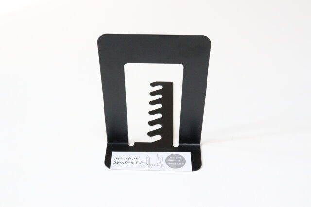 セリアのブックスタンド