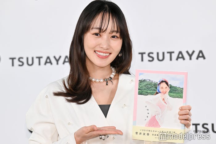 菅井友香(C)モデルプレス