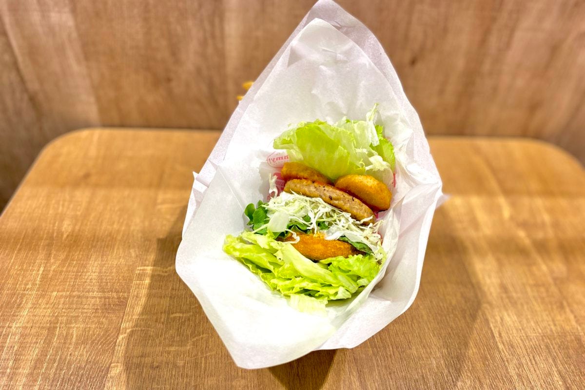 モスバーガー きんにくにくバーガー