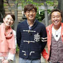 （左から）狩野恵里アナ、大竹一樹、三村マサカズ （C）テレビ東京