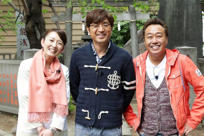 (左から)狩野恵里アナ、大竹一樹、三村マサカズ (C)テレビ東京