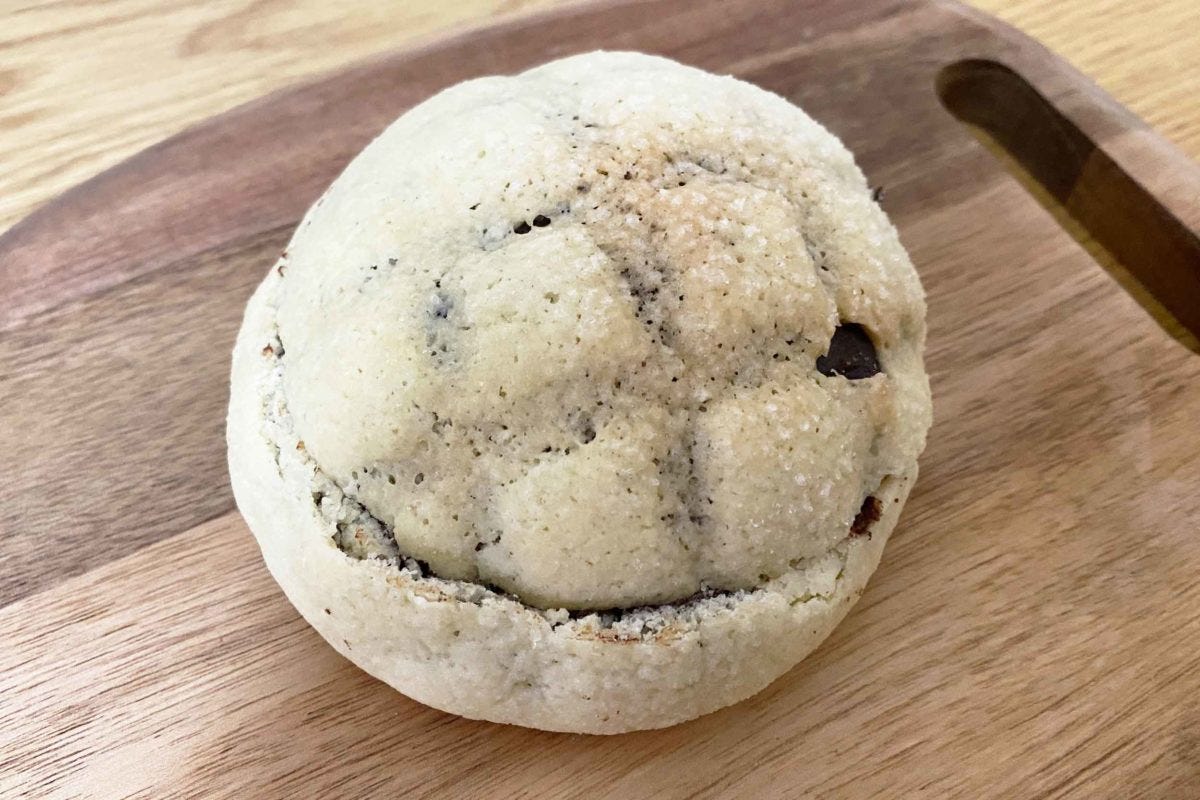 ローソン　ゴディバ　コラボパン