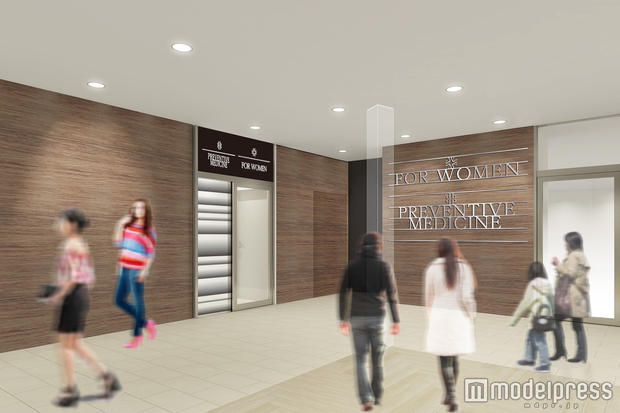 8階・福岡大学博多駅サテライトクリニック（仮称）エントランスイメージ／画像提供：日本郵便