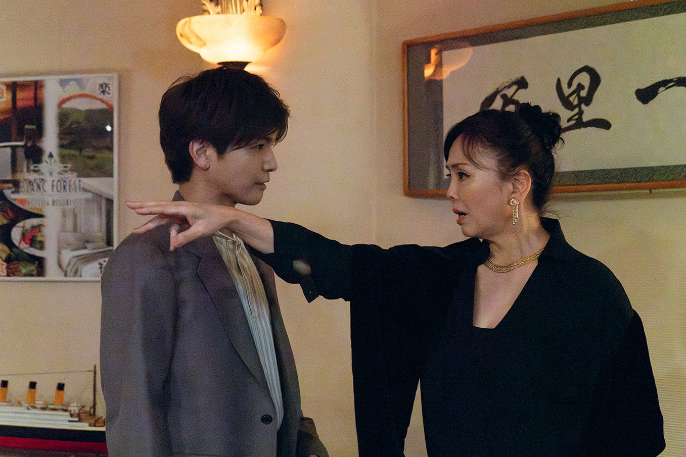 岩田剛典、松田美由紀「フォレスト」第3話（C）ABCテレビ