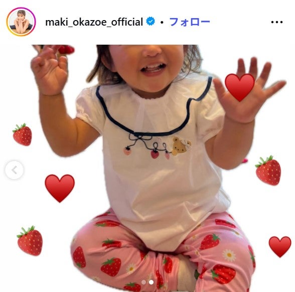 岡副麻希Instagramより