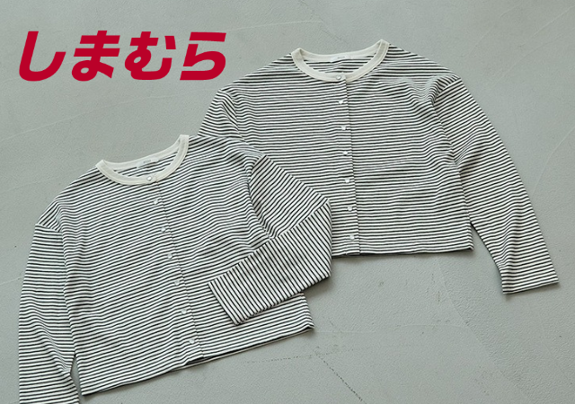 しまむらの新作羽織りが春コーデに大助かり！買い逃したらショック…大人の即戦力アイテム5連発