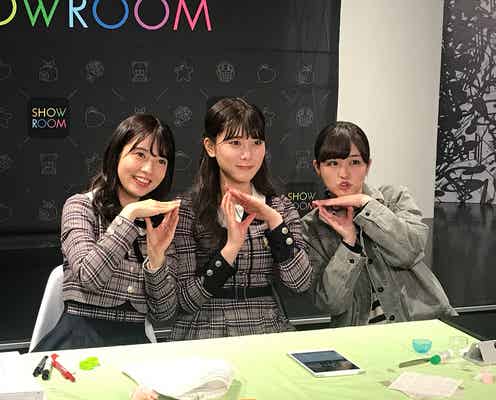 乃木坂46伊藤純奈、“スイカ”伊藤かりん&斉藤優里の卒業への思い語る