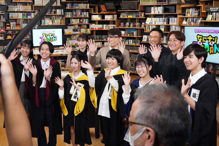 「統計から日本を紐解こう!なにナゾJAPAN」(提供写真)
