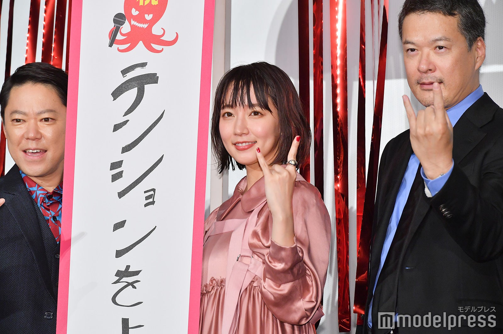 阿部サダヲ、吉岡里帆、田中哲司（C）モデルプレス