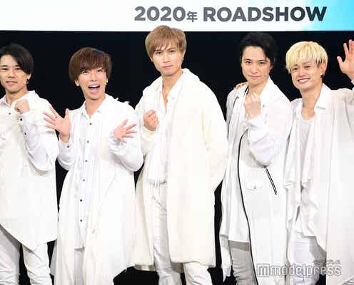 A.B.C-Z、映画初主演をサプライズ発表「おっさんずラブ」徳尾浩司氏が脚本手掛ける<オレたち応援屋!!>