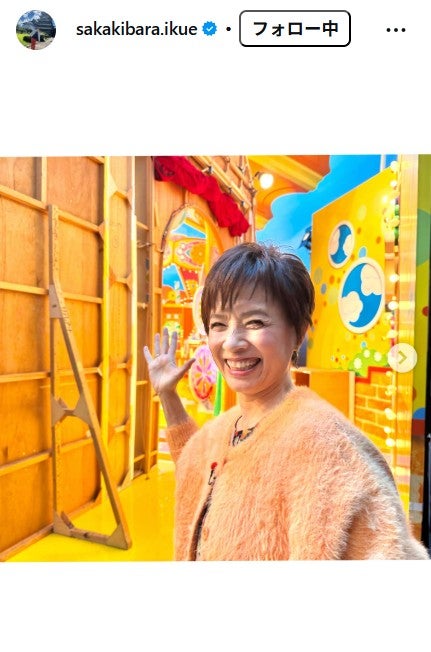 榊原郁恵、広々自宅に五月人形飾る様子公開「高級感すごい」「ホテルのロビーみたい」と驚きの声