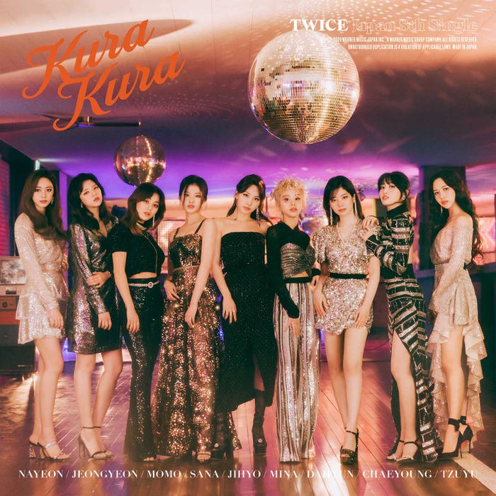 TWICE JAPAN 8th SINGLE「Kura-Kura」通常盤(提供写真)