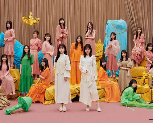乃木坂46・BE:FIRSTら「Venue101」出演決定「有吉の壁」発のアーティストも登場