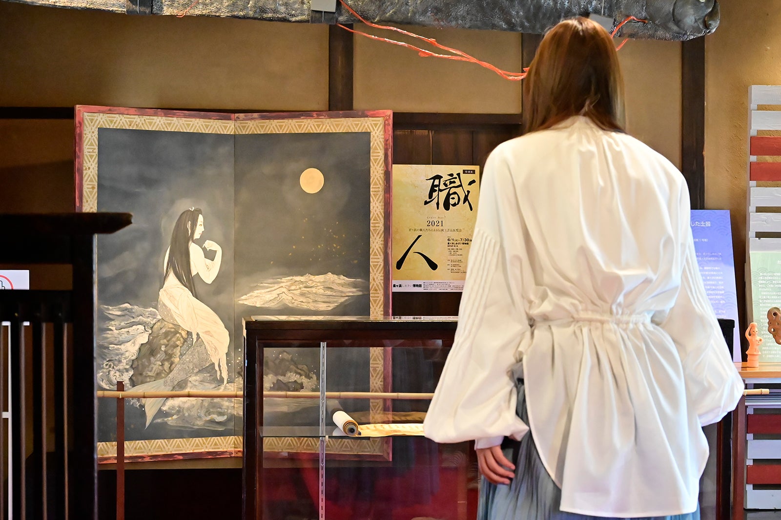 石原さとみ 「恋はDeepに」第7話より（C）日本テレビ