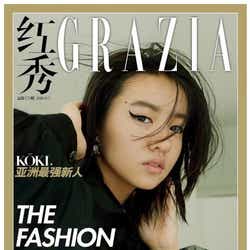 モデルプレス - 木村拓哉&工藤静香の次女・Koki,(コウキ)、中国雑誌の表紙抜擢「アジア最強新人」