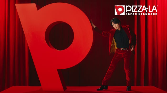 宮舘涼太/ピザーラ新テレビCM「冬のプレミアムクォーター」(提供写真)