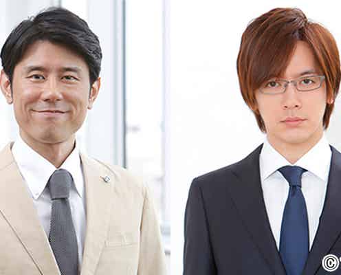 松嶋菜々子主演ドラマ、DAIGOら追加キャスト発表「YYD!」<コメント到着>