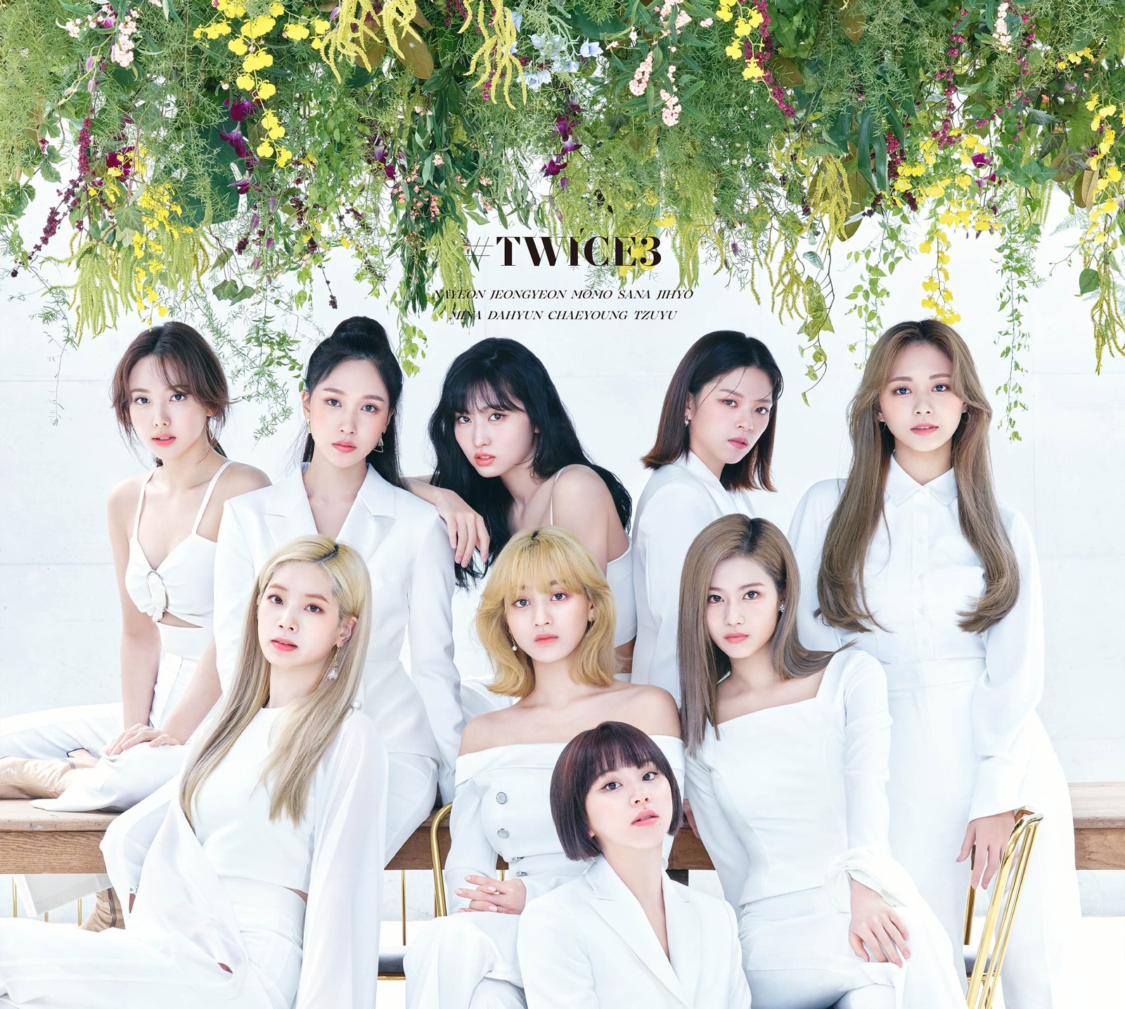 (画像2/3) TWICE「#TWICE3」リリース決定 洗練されたビジュアル解禁 - モデルプレス