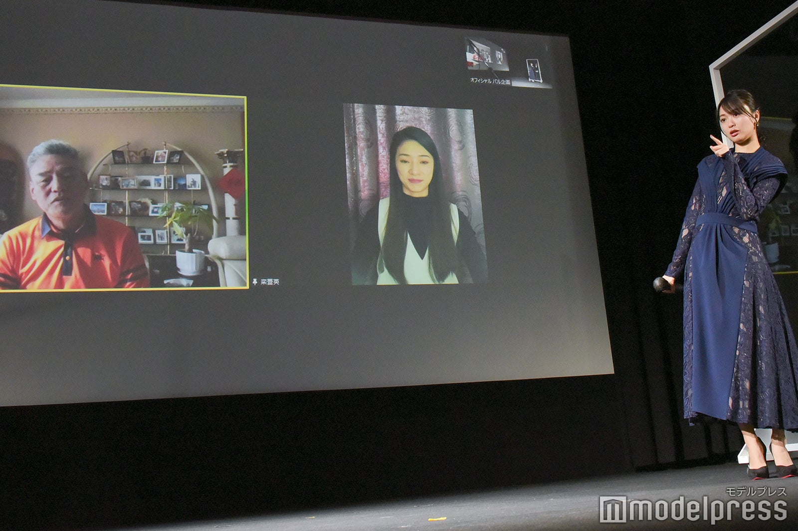 ウェイ・ツー、ルアン・レイイン、北原里英（C）モデルプレス