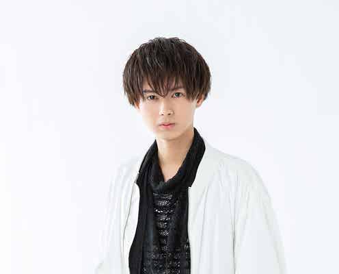 HiHi Jets井上瑞稀、大河ドラマ初出演決定「麒麟がくる」追加キャスト発表