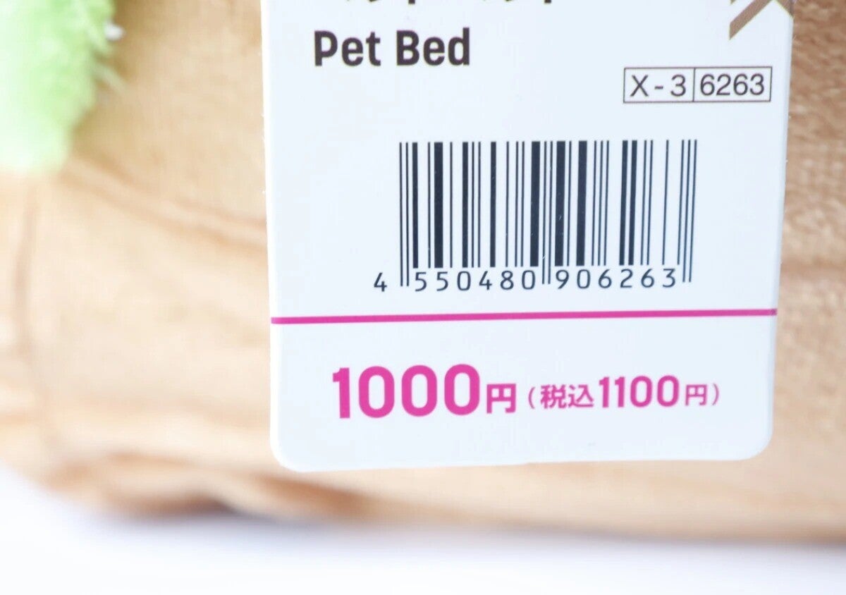 100均のレベル超えちゃってる！専門店級のペット用品3選
