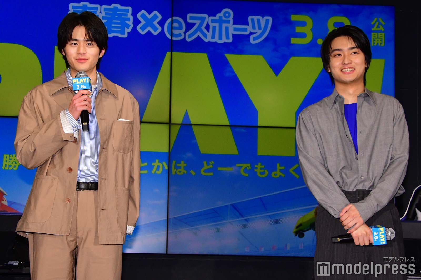 鈴鹿央士、奥平大兼（C）モデルプレス