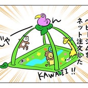前編 旦那が浮気 でも自分が拒否してのセックスレスが原因だから仕方ない モデルプレス 前編 旦那が浮気 でも自分が拒否してのセックスレスが原因だから仕方ない モデルプレス