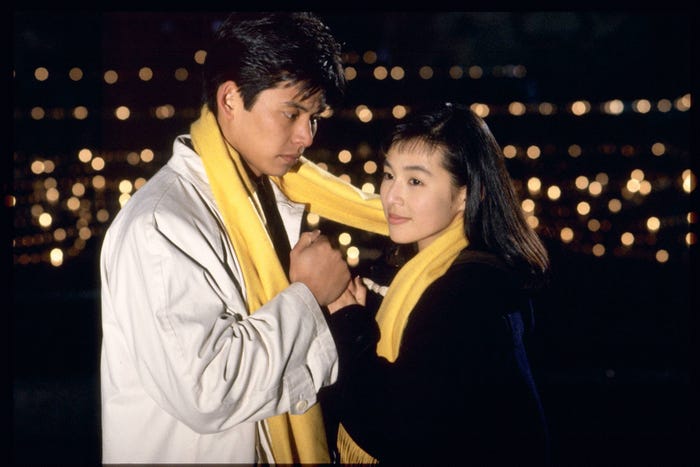 織田裕二、鈴木保奈美(C)フジテレビ