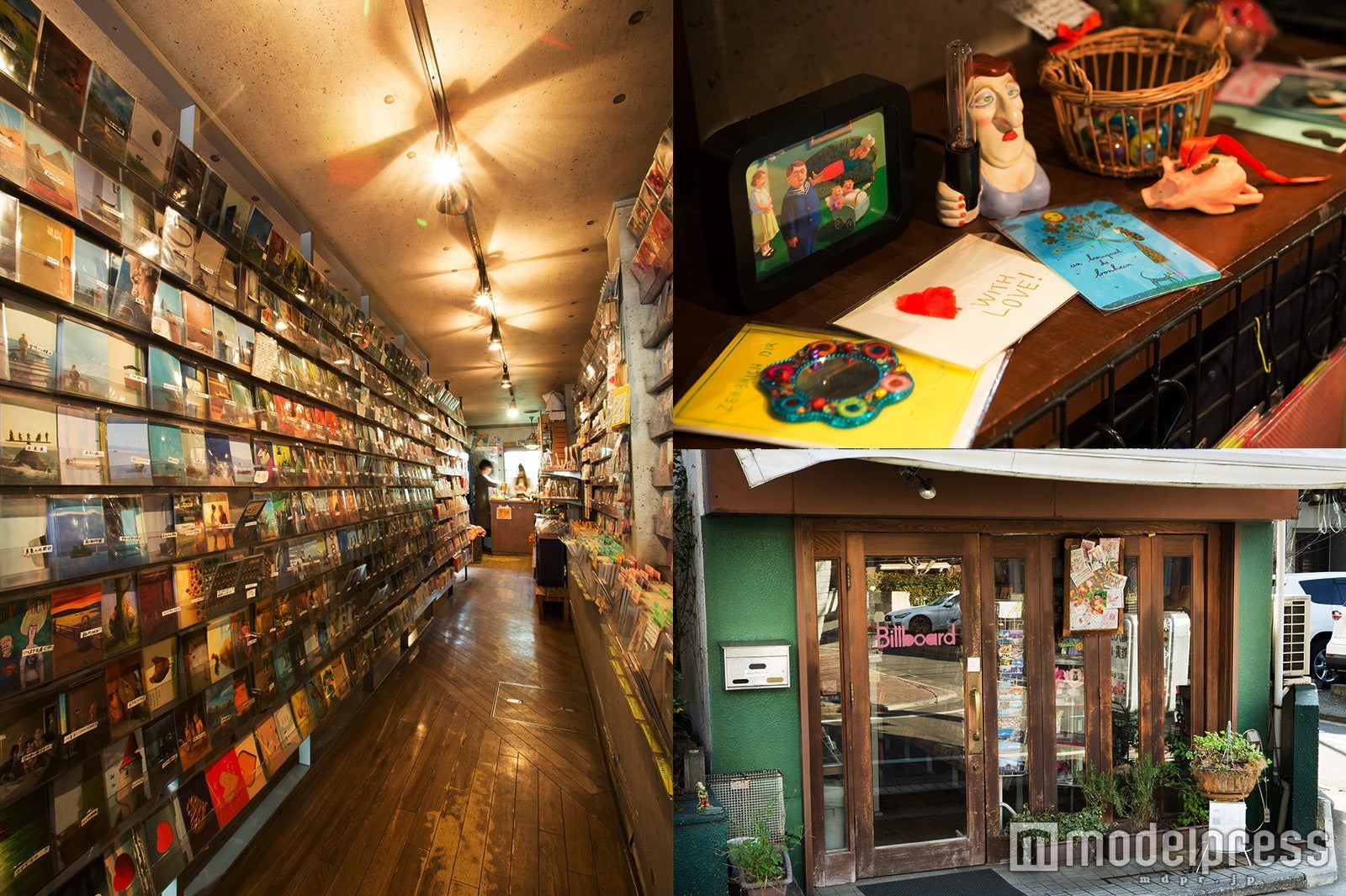 Billboard（ビルボード）／所狭しとポストカードが並ぶ店内／（C）モデルプレス