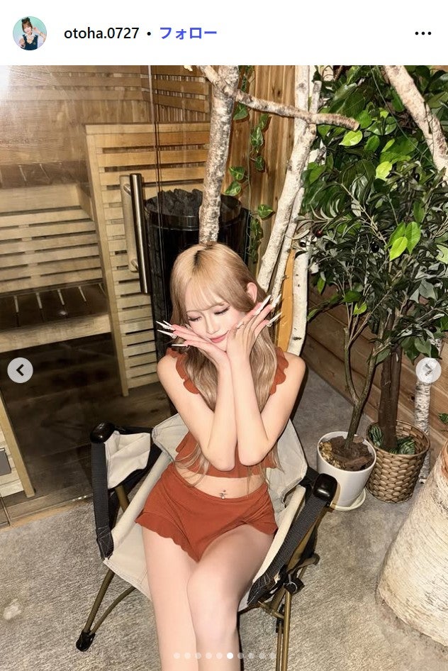 倉八音羽 Instagramより
