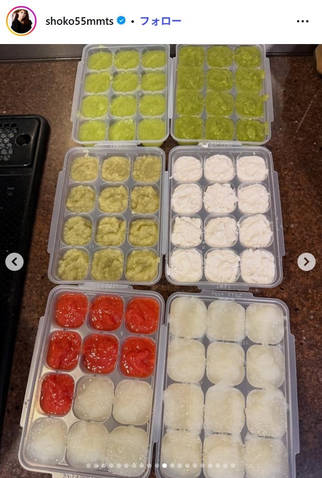 中川翔子Instagramより